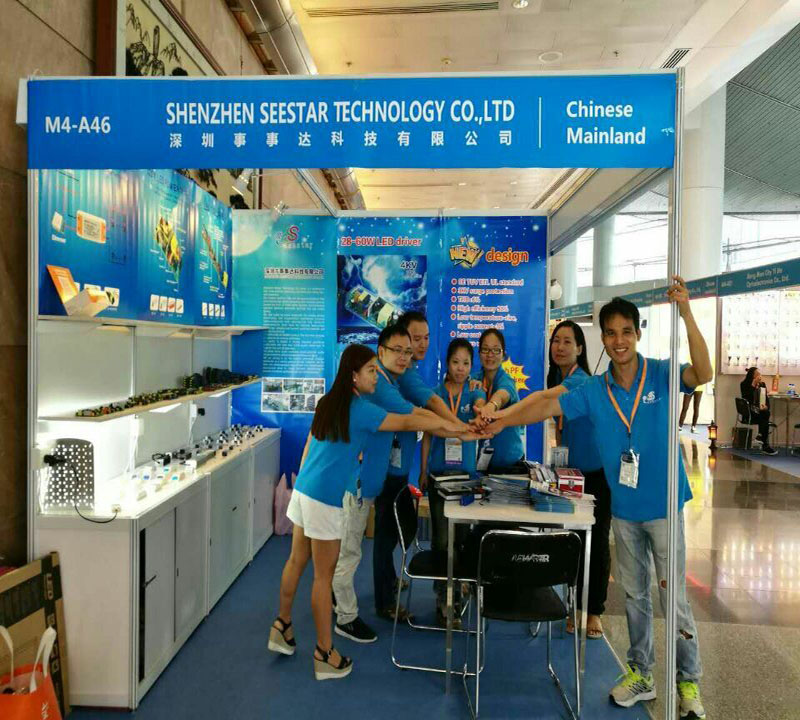 hk-international-autumn-lighting-fair1